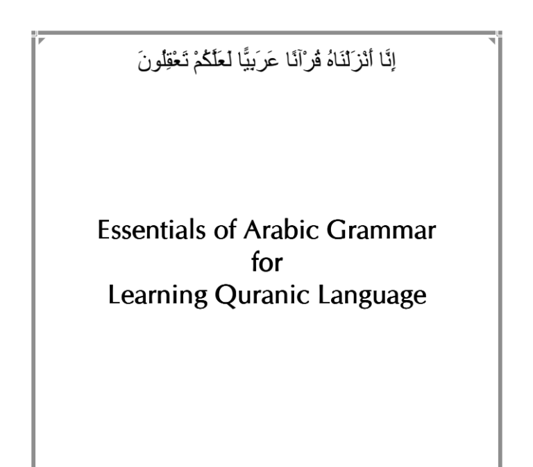 Essentials of Arabic Grammar for Learning Quranic Language 0 (0)