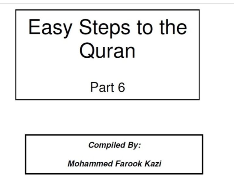 Easy Steps to the Quran Teaching Guides 0 (0)