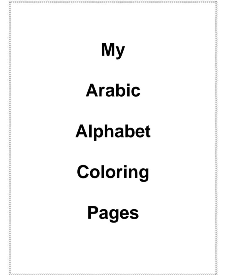 Arabic Alphabet Letters (For Kids) 0 (0)