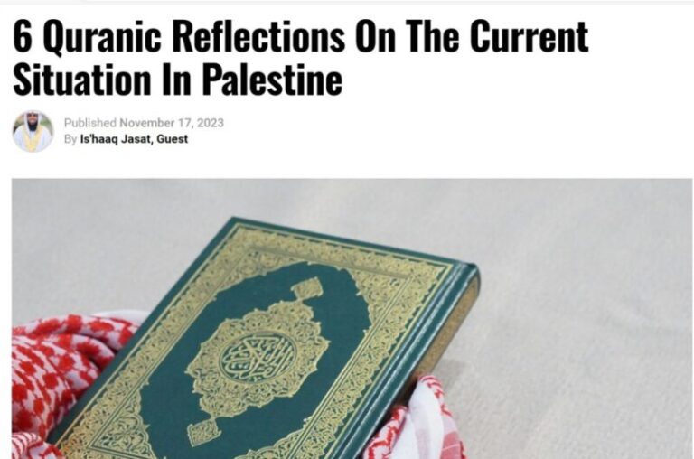 6 Quranic Reflections On The Current Situation In Palestine 0 (0)