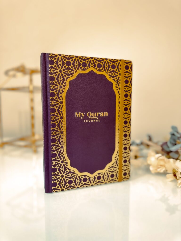 My Quran Journal (Is’Haaq Jasat) 0 (0)