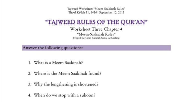 Tajweed Worksheet 4 – Meem Saakinah 0 (0)