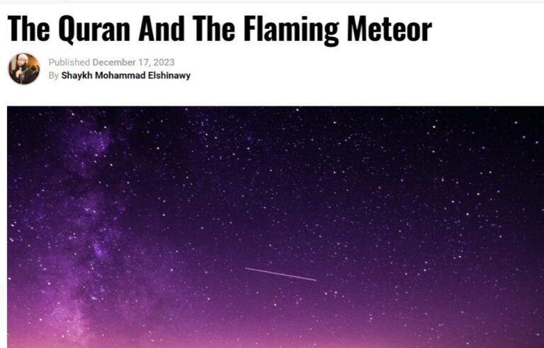 The Quran And The Flaming Meteor 0 (0)