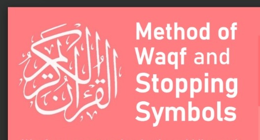 Waqf Symbols Poster – Colour version 0 (0)