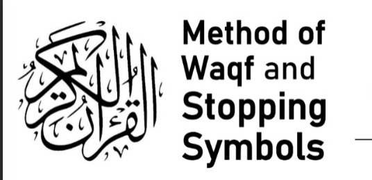 Waqf Symbols Poster – Black and white 0 (0)