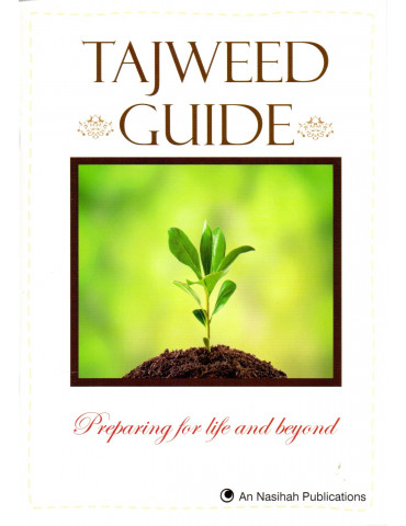 Tajweed Guide Book (An Nasihah Publications) 0 (0)