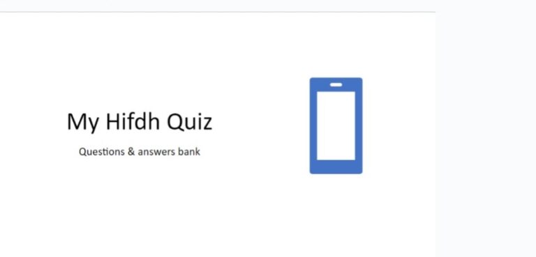 My Hifdh Quiz 0 (0)