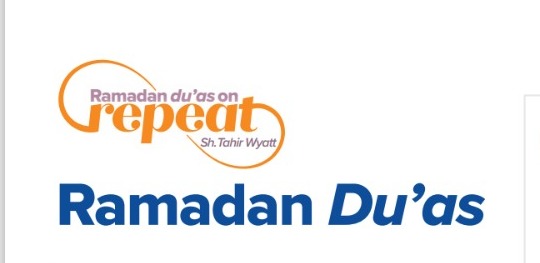 Ramadan Du’as on Repeat | Sh Tahir Wyatt 0 (0)