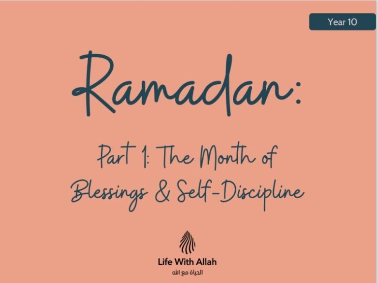 Ramadan (Part 1) The Month of Blessings & Self-Discipline | Year 10 0 (0)