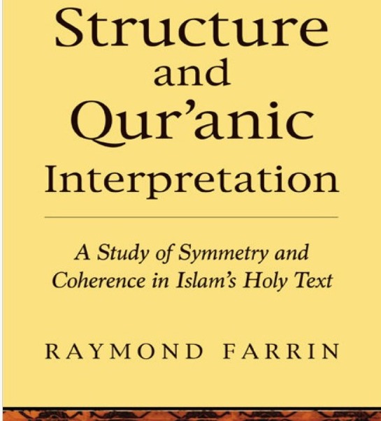 Structure and Qur’anic Interpretation 0 (0)