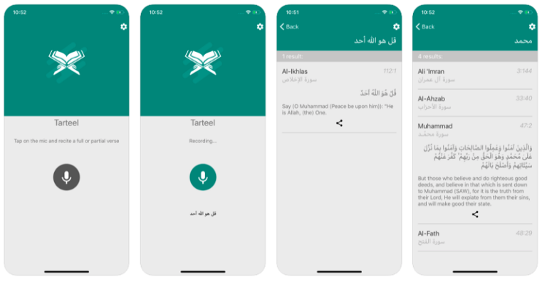 Tarteel — voice search the Quran 0 (0)