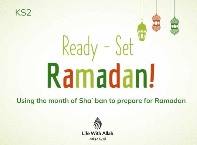 Ready, Set, Ramadan! 0 (0)